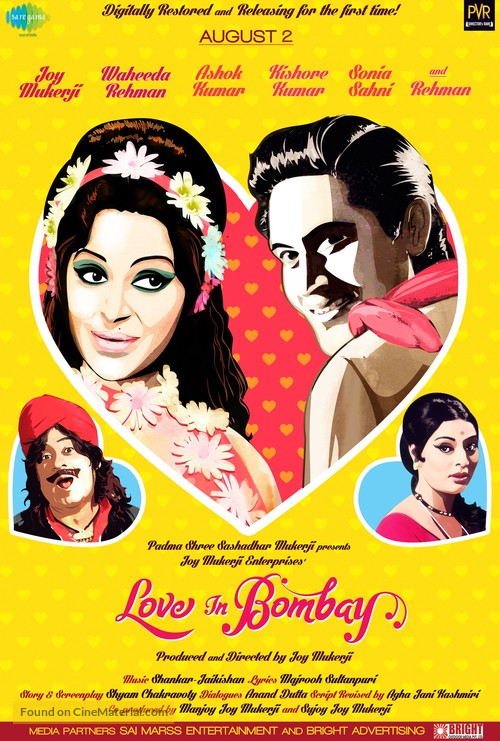 Love in Bombay - Indian Movie Poster