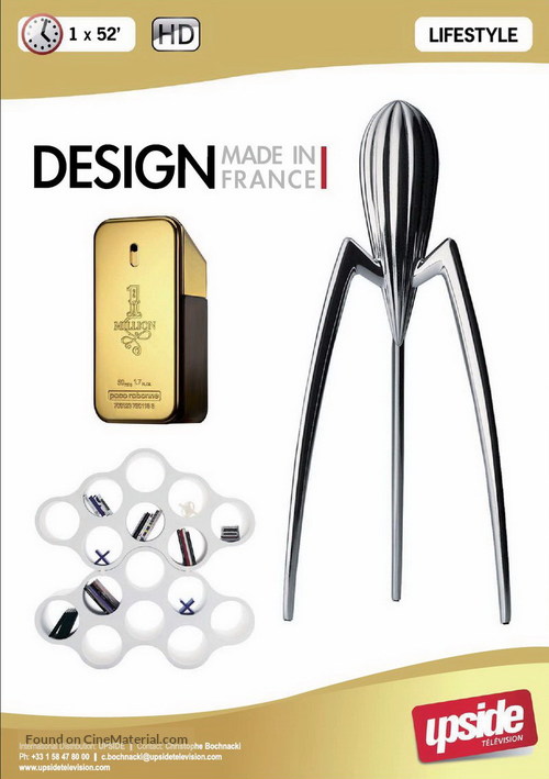 Design Made in France - French DVD movie cover