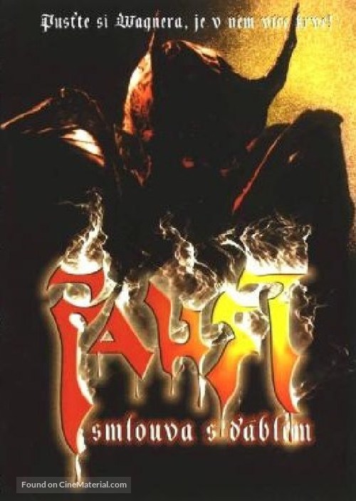 Faust: Love of the Damned - Czech DVD movie cover