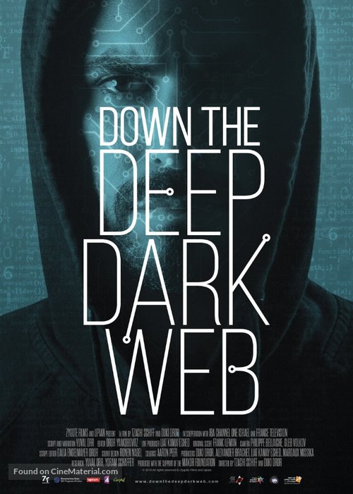 Down the Deep, Dark Web - Israeli Movie Poster