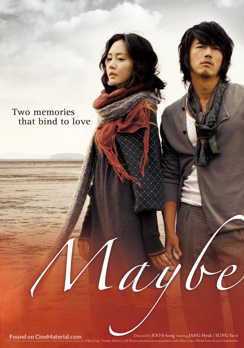Maybe - South Korean Movie Poster