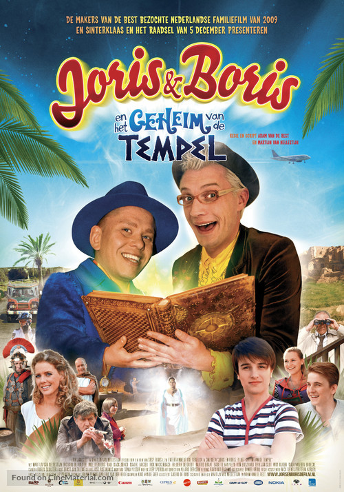 Joris en Boris en het Geheim van de Tempel - Dutch Movie Poster