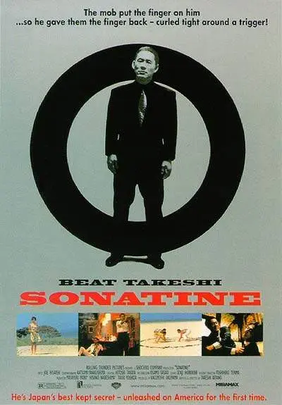 Sonatine		1993