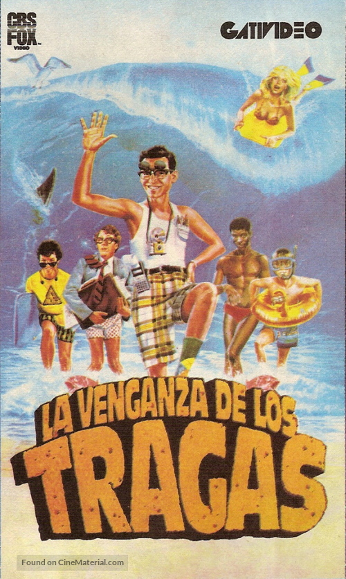 Revenge of the Nerds - Argentinian VHS movie cover