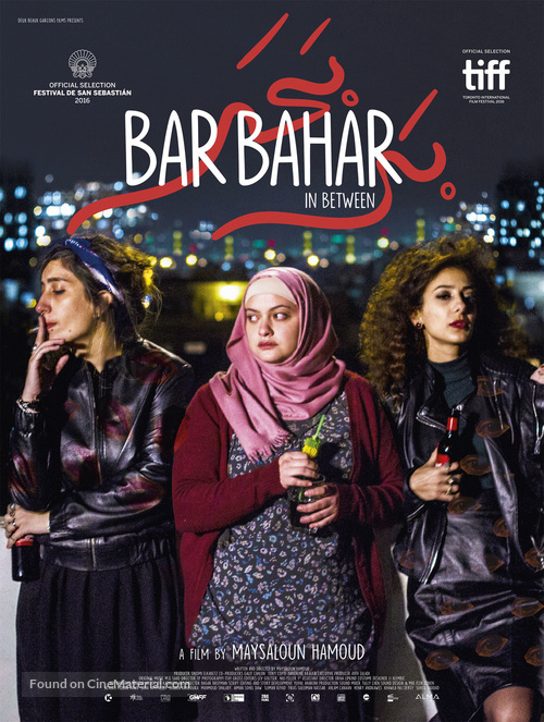 Bar Bahar - French Movie Poster