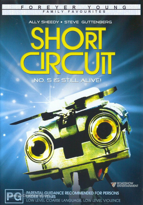 Short Circuit - Australian DVD movie cover