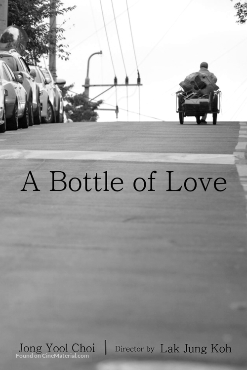 A bottle of love - South Korean Movie Poster