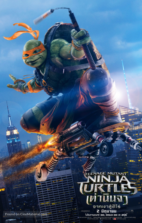 Teenage Mutant Ninja Turtles: Out of the Shadows - Thai Movie Poster