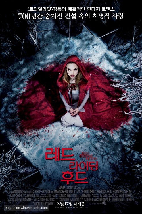 Red Riding Hood - South Korean Movie Poster