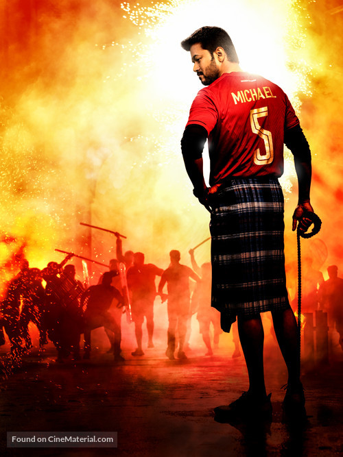 Bigil - Key art