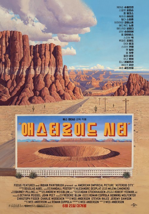 Asteroid City - South Korean Movie Poster