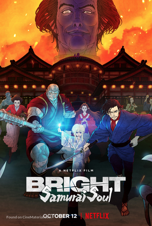 Bright: Samurai Soul - Movie Poster