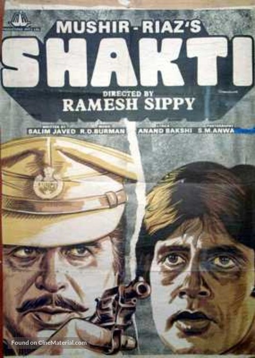 Shakti - Indian Movie Poster