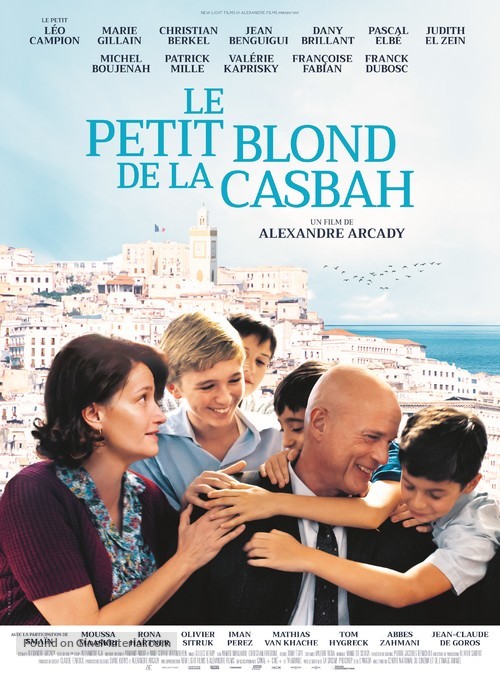 Le Petit Blond de la Casbah - French Movie Poster