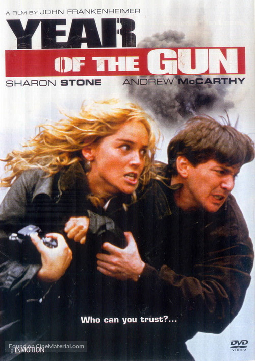 Year of the Gun - Serbian Movie Cover