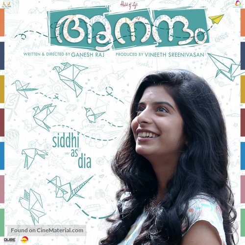 Aanandam - Indian Movie Poster