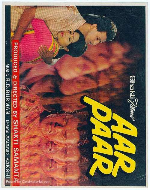 Aar Paar - Indian Movie Poster