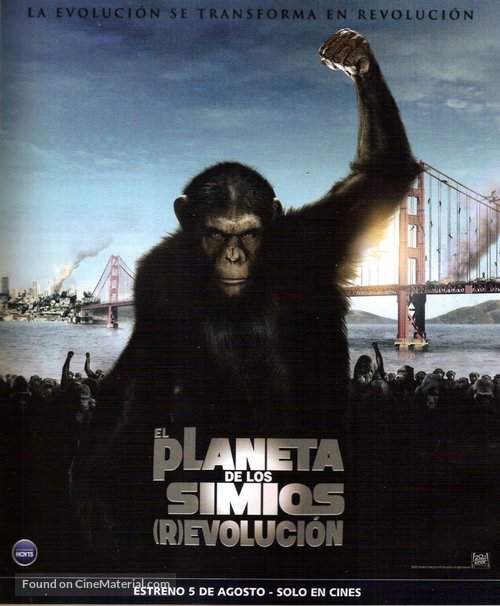 Rise of the Planet of the Apes - Uruguayan Movie Poster