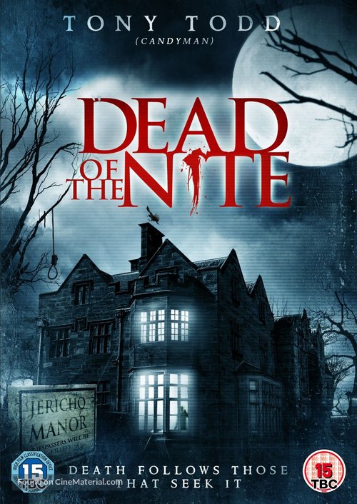 Dead of the Nite - British DVD movie cover