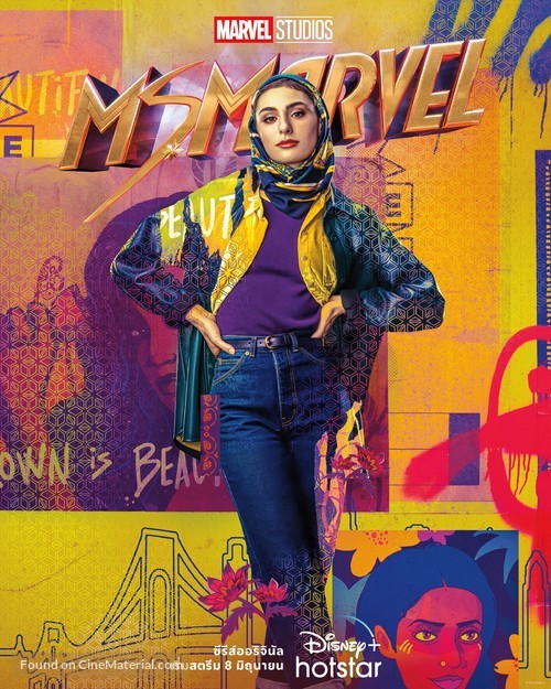 &quot;Ms. Marvel&quot; - Thai Movie Poster