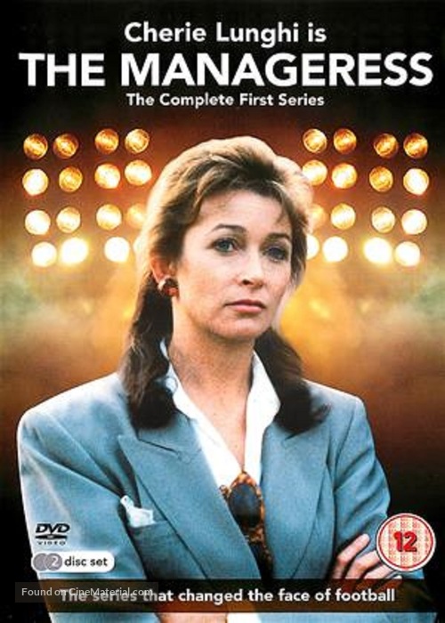 &quot;The Manageress&quot; - British Movie Cover