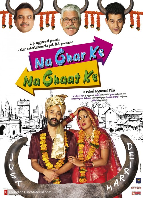 Na Ghar Ke Na Ghaat Ke - Indian Movie Poster