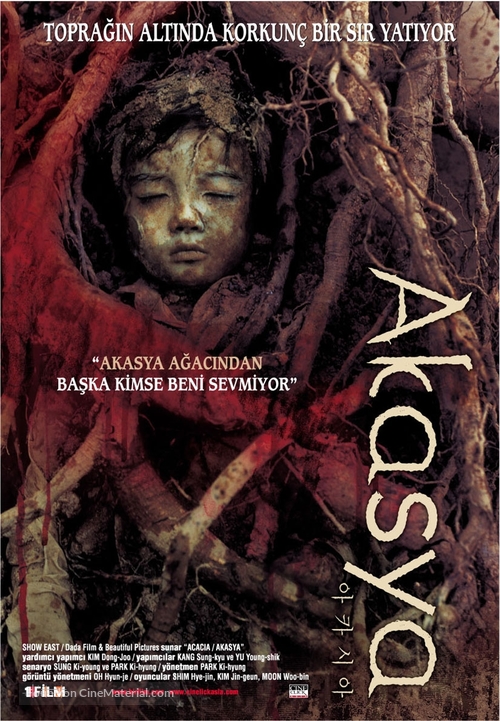 Acacia - Turkish poster