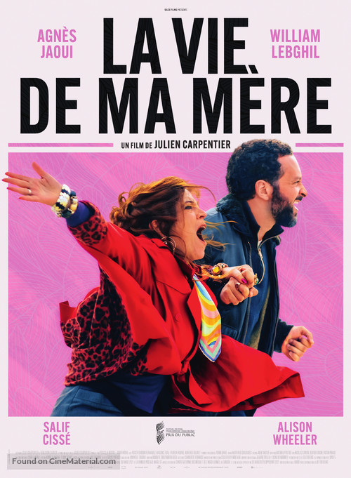 La vie de ma m&egrave;re - French Movie Poster
