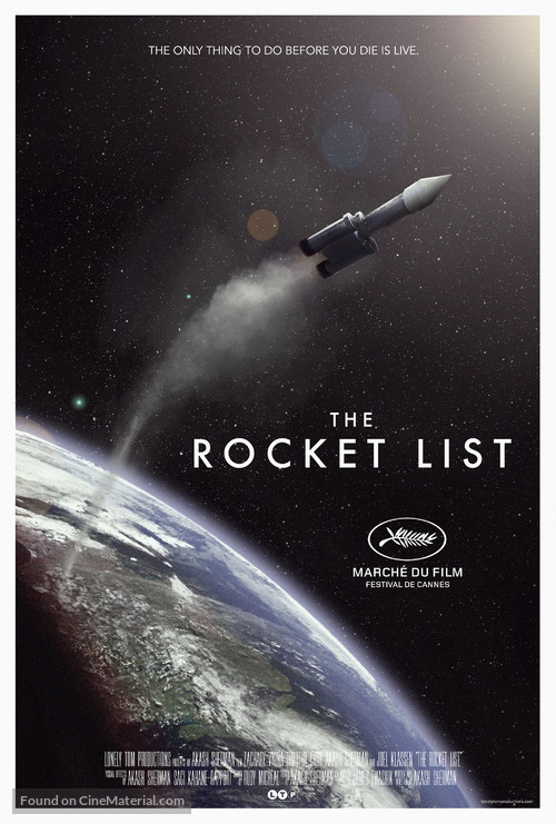 The Rocket List - Canadian Movie Poster