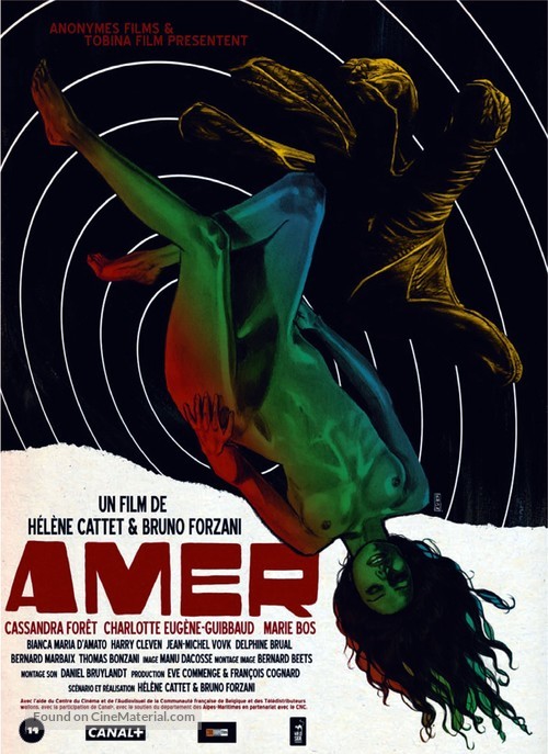 Amer - French Movie Poster