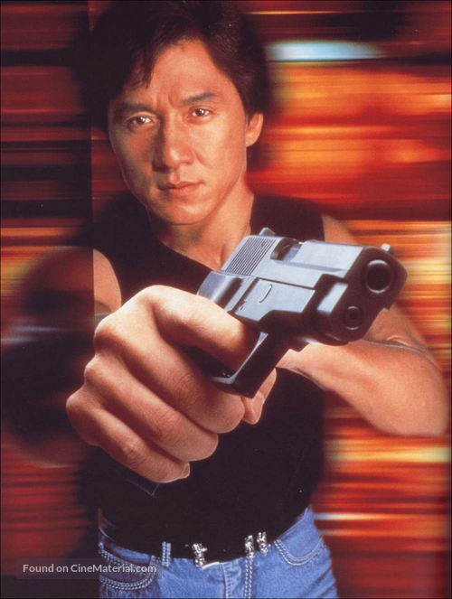 Police Story - Key art