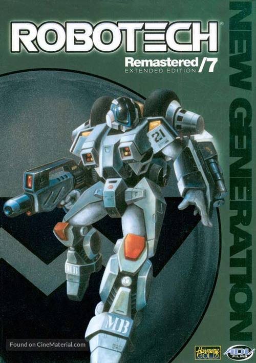 &quot;Robotech&quot; - DVD movie cover