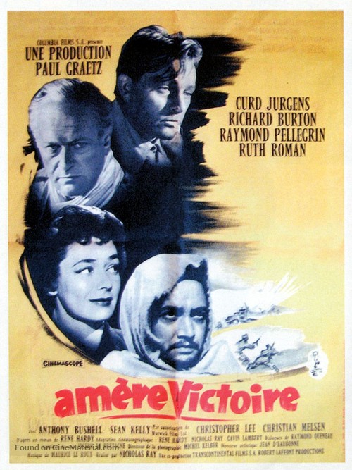 Bitter Victory - French Movie Poster