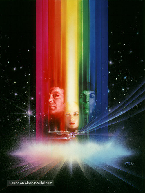 Star Trek: The Motion Picture - Key art