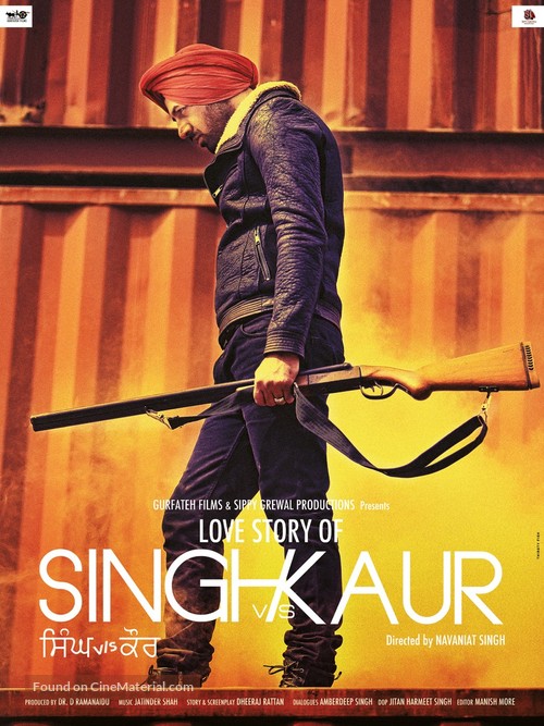 Singh vs. Kaur - Indian Movie Poster