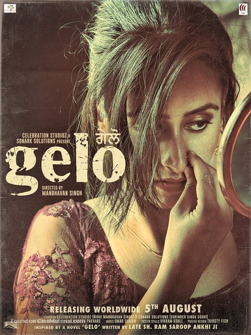Gelo - Indian Movie Poster