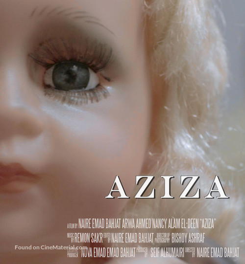 Aziza - Egyptian Movie Poster