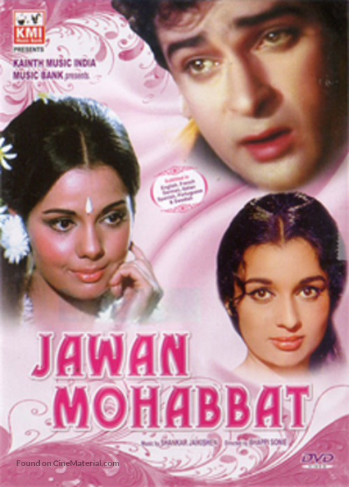 Jawan Muhabat - Indian Movie Cover