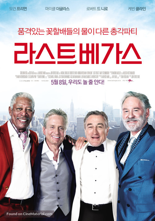 Last Vegas - South Korean Movie Poster