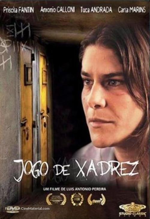 Jogo de Xadrez - Brazilian DVD movie cover