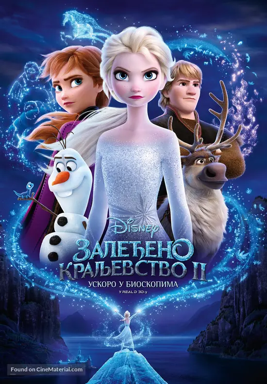 Frozen II - Serbian Movie Poster