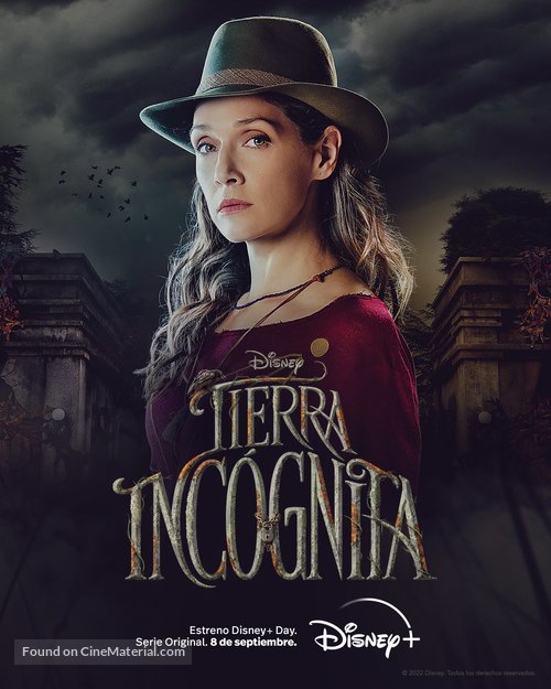 &quot;Tierra Inc&oacute;gnita&quot; - Argentinian Movie Poster