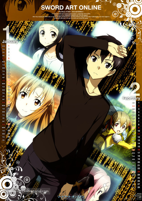 &quot;Sword Art Online&quot; - Japanese Movie Poster