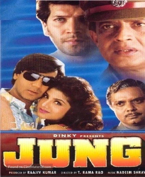 Jung - Indian DVD movie cover