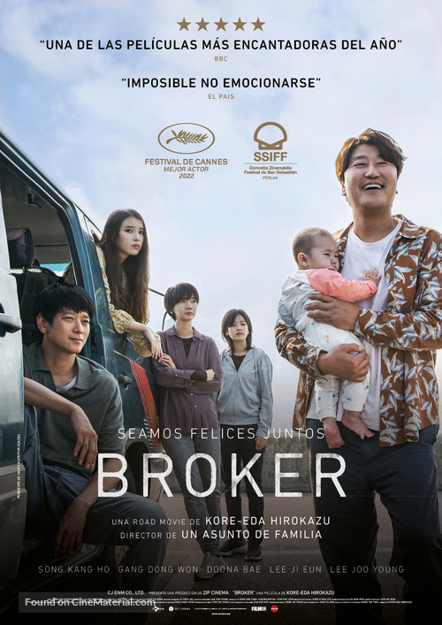 Broker - Spanish Movie Poster