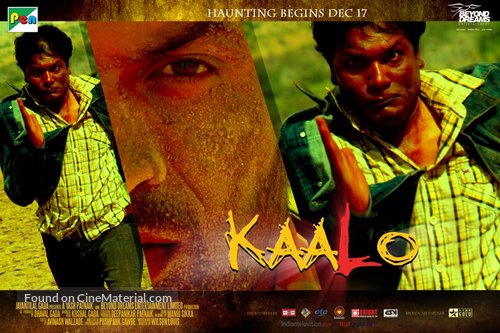 Kaalo - Indian Movie Poster