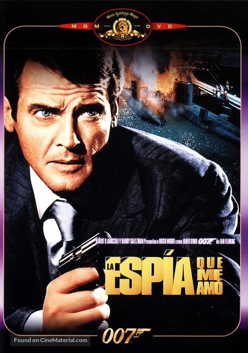 The Spy Who Loved Me - Spanish Movie Cover