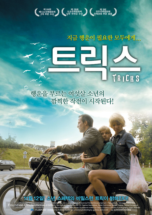 Sztuczki - South Korean Movie Poster