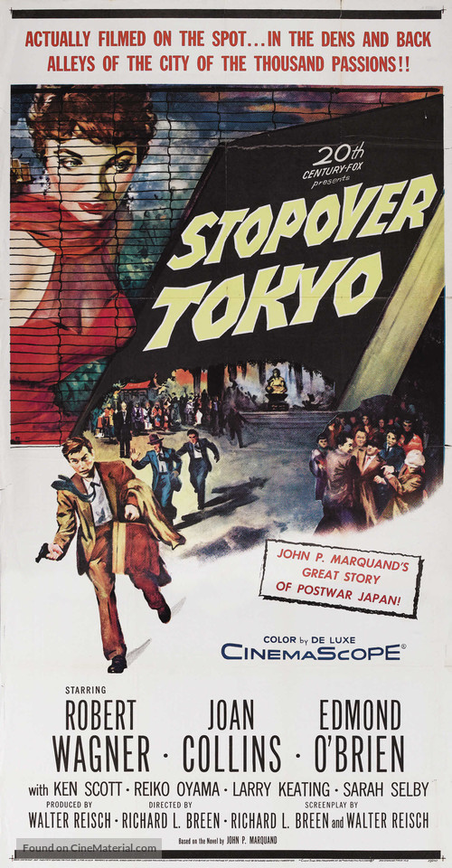 Stopover Tokyo - Movie Poster