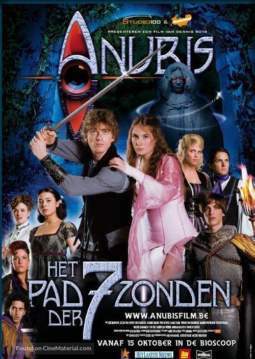 Anubis en het pad der zeven zonden - Belgian Movie Poster
